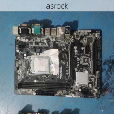 asrock-第3张图片-模头数码科技网