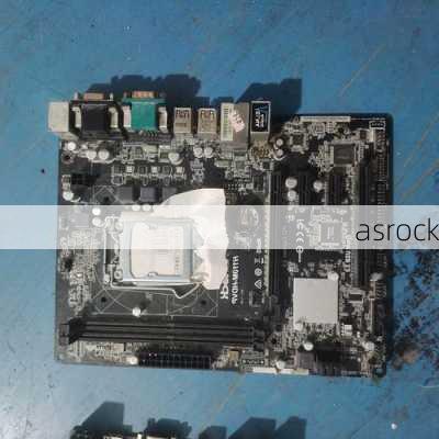 asrock-第2张图片-模头数码科技网