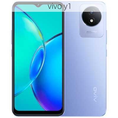 vivo y1-第2张图片-模头数码科技网