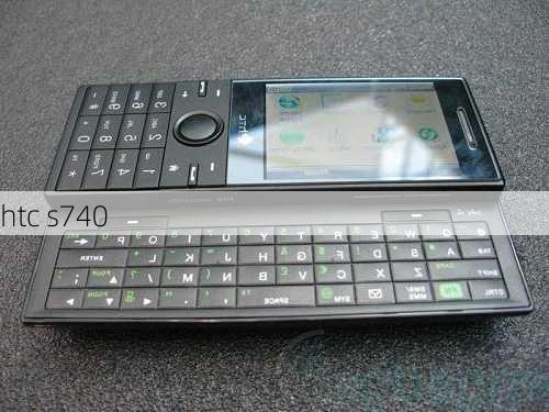 htc s740-第3张图片-模头数码科技网