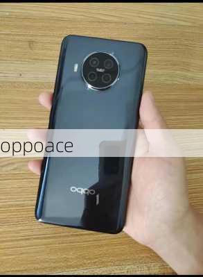 oppoace-第3张图片-模头数码科技网