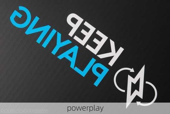 powerplay-第1张图片-模头数码科技网