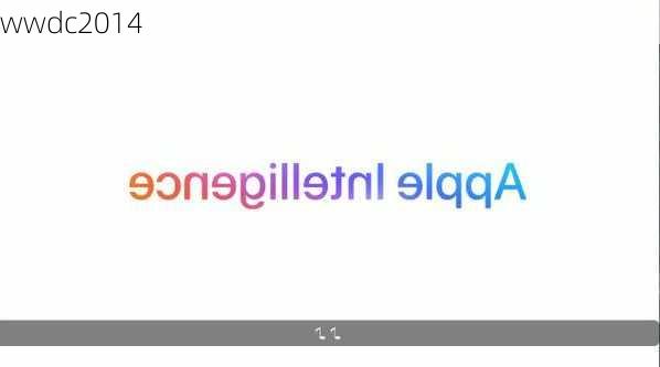 wwdc2014-第1张图片-模头数码科技网