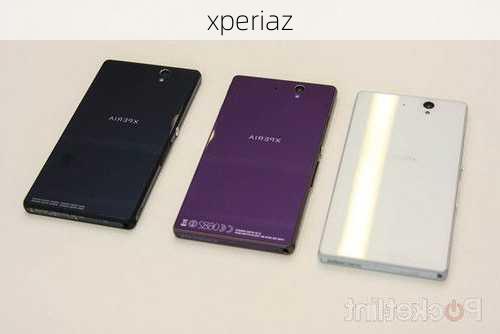 xperiaz-第2张图片-模头数码科技网