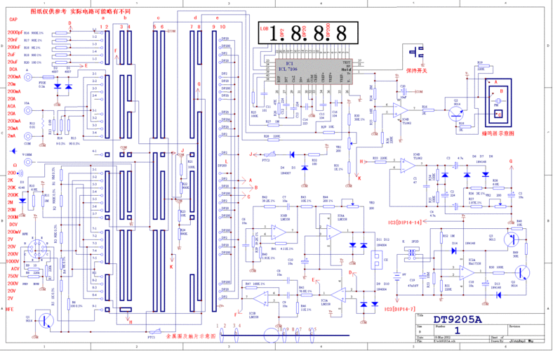 数字万用表电路图-第1张图片-模头数码科技网