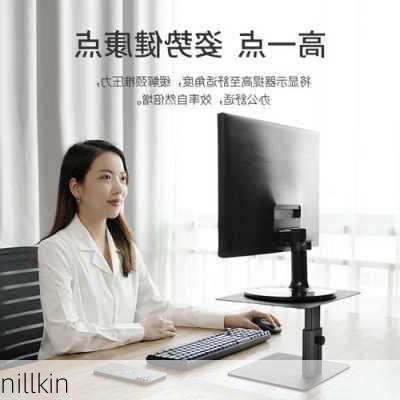 nillkin-第2张图片-模头数码科技网