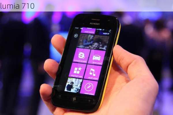 lumia 710-第3张图片-模头数码科技网