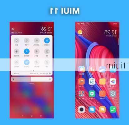 miui11-第1张图片-模头数码科技网