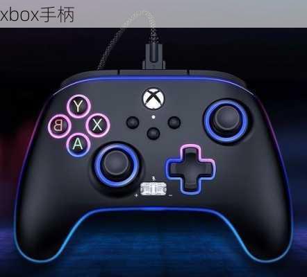 xbox手柄-第3张图片-模头数码科技网