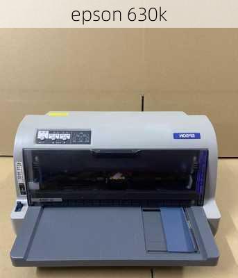 epson 630k-第1张图片-模头数码科技网