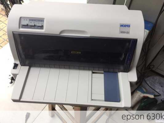 epson 630k-第3张图片-模头数码科技网