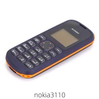 nokia3110-第2张图片-模头数码科技网