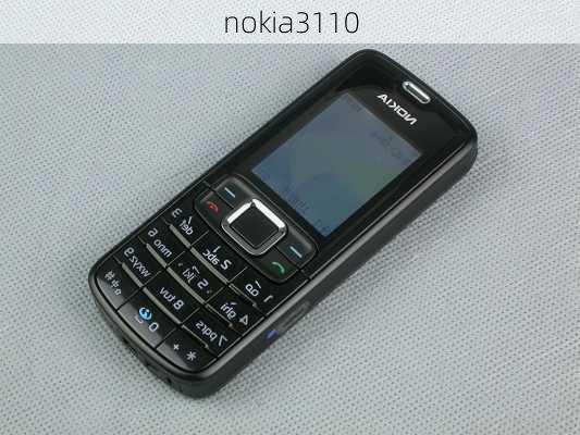 nokia3110-第3张图片-模头数码科技网