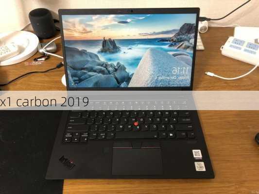 x1 carbon 2019