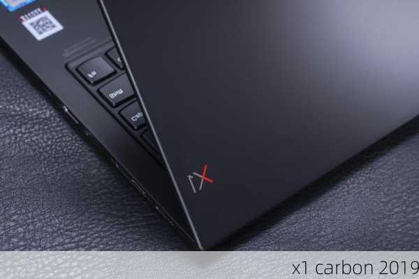 x1 carbon 2019-第2张图片-模头数码科技网