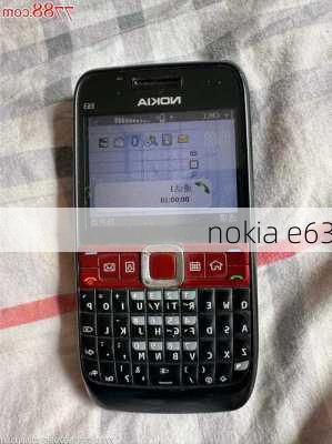 nokia e63-第1张图片-模头数码科技网