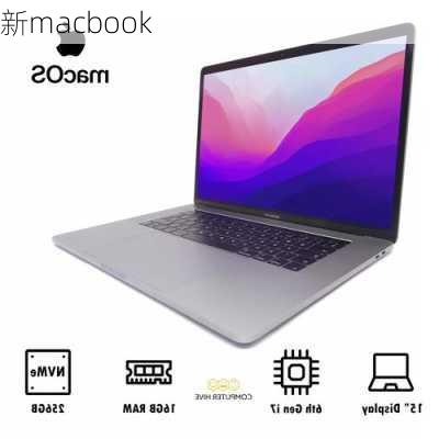 新macbook-第3张图片-模头数码科技网