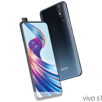 vivo s1-第2张图片-模头数码科技网