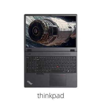 thinkpad-第1张图片-模头数码科技网