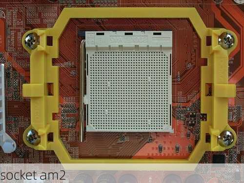 socket am2-第1张图片-模头数码科技网