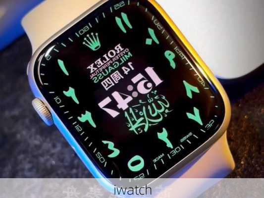 iwatch-第2张图片-模头数码科技网