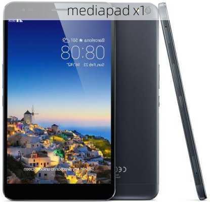 mediapad x1-第2张图片-模头数码科技网