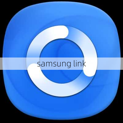 samsung link-第1张图片-模头数码科技网