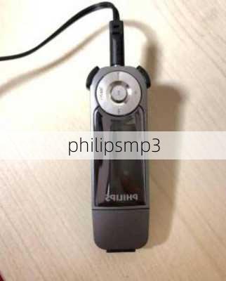 philipsmp3