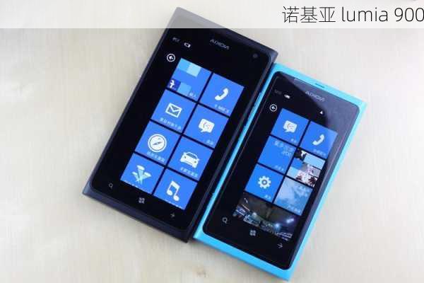 诺基亚 lumia 900-第3张图片-模头数码科技网