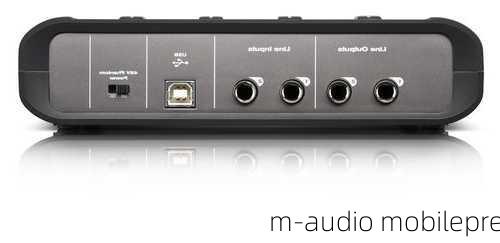 m-audio mobilepre-第1张图片-模头数码科技网