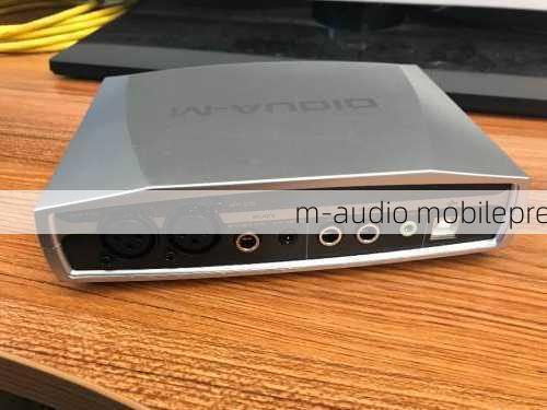 m-audio mobilepre-第2张图片-模头数码科技网