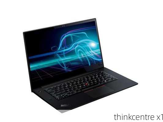 thinkcentre x1-第1张图片-模头数码科技网