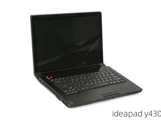 ideapad y430-第2张图片-模头数码科技网