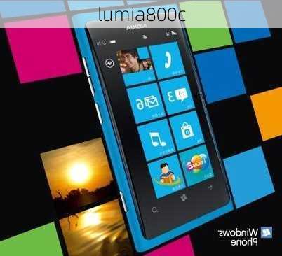 lumia800c