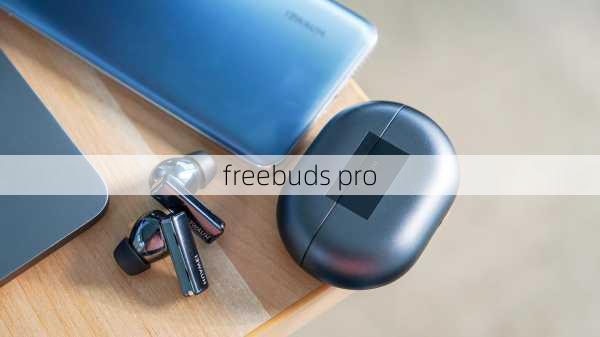 freebuds pro