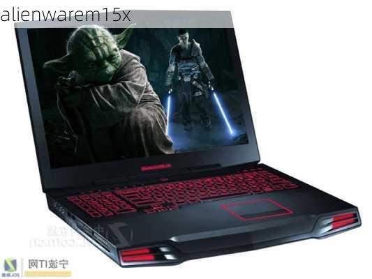 alienwarem15x-第1张图片-模头数码科技网