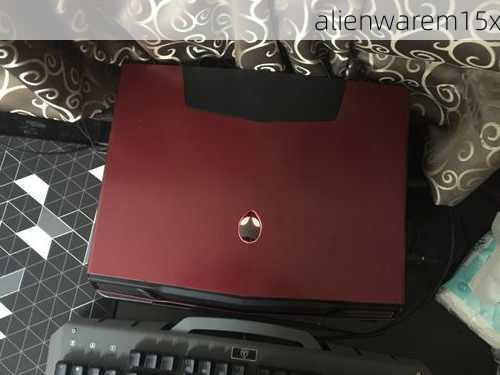 alienwarem15x-第2张图片-模头数码科技网