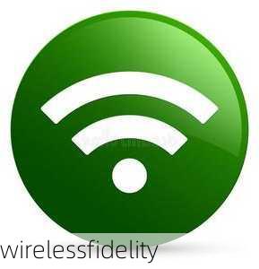 wirelessfidelity-第3张图片-模头数码科技网