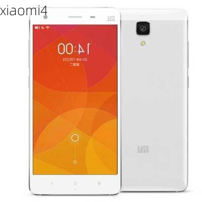 xiaomi4-第2张图片-模头数码科技网