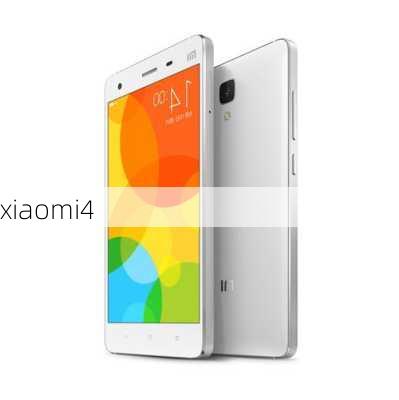 xiaomi4-第3张图片-模头数码科技网