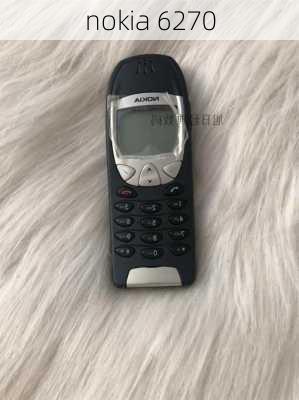 nokia 6270-第3张图片-模头数码科技网