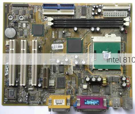 intel 810