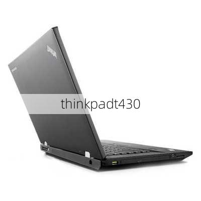 thinkpadt430-第3张图片-模头数码科技网