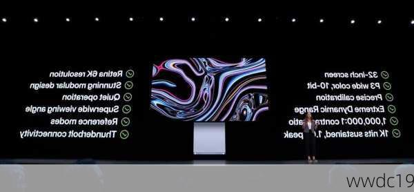 wwdc19-第2张图片-模头数码科技网