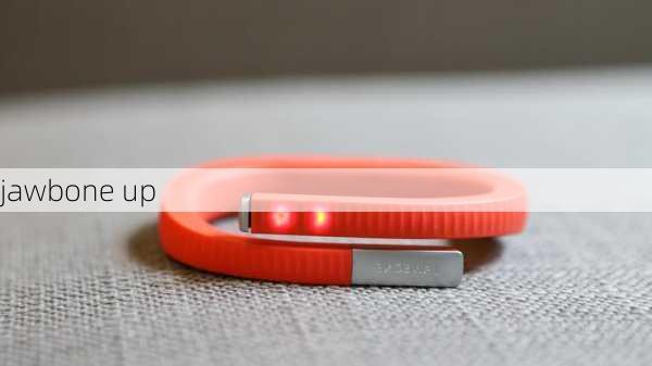 jawbone up