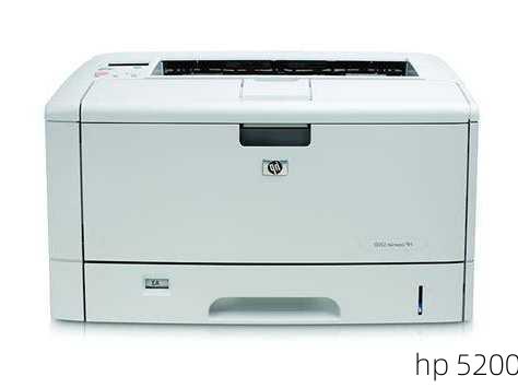 hp 5200-第1张图片-模头数码科技网