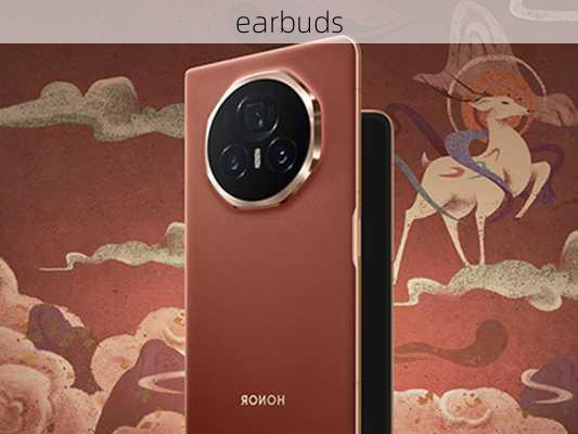 earbuds-第1张图片-模头数码科技网