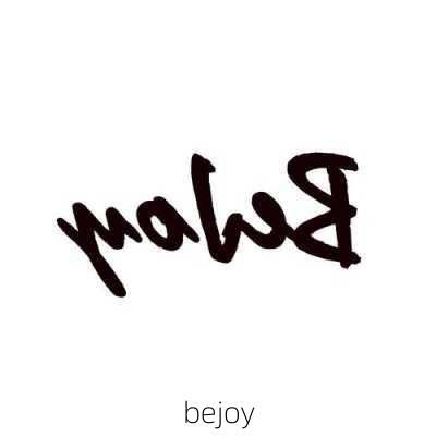 bejoy-第1张图片-模头数码科技网