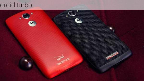 droid turbo-第3张图片-模头数码科技网