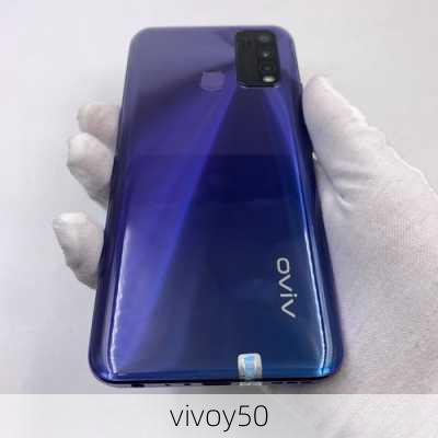 vivoy50-第3张图片-模头数码科技网